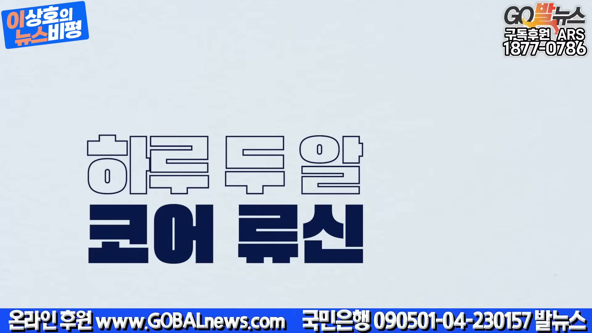 Snapshot at 4269.52s