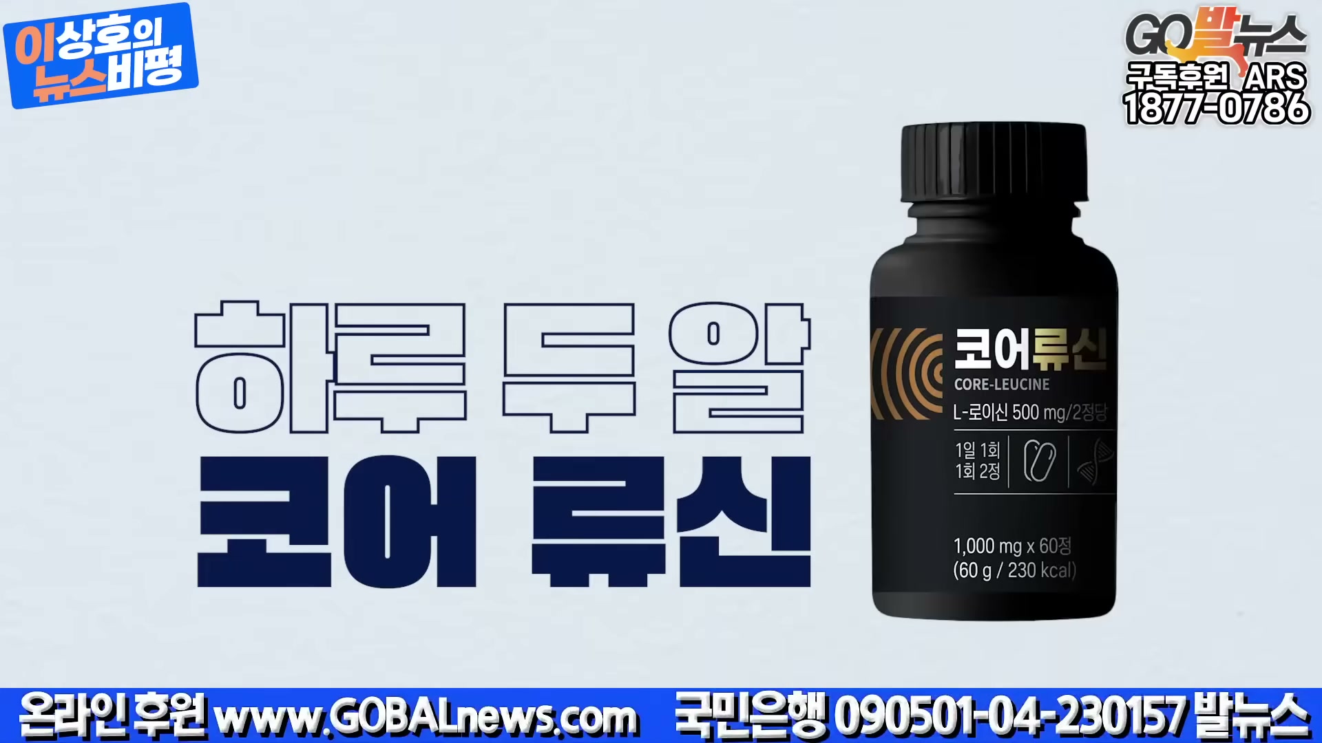 Snapshot at 4270.52s