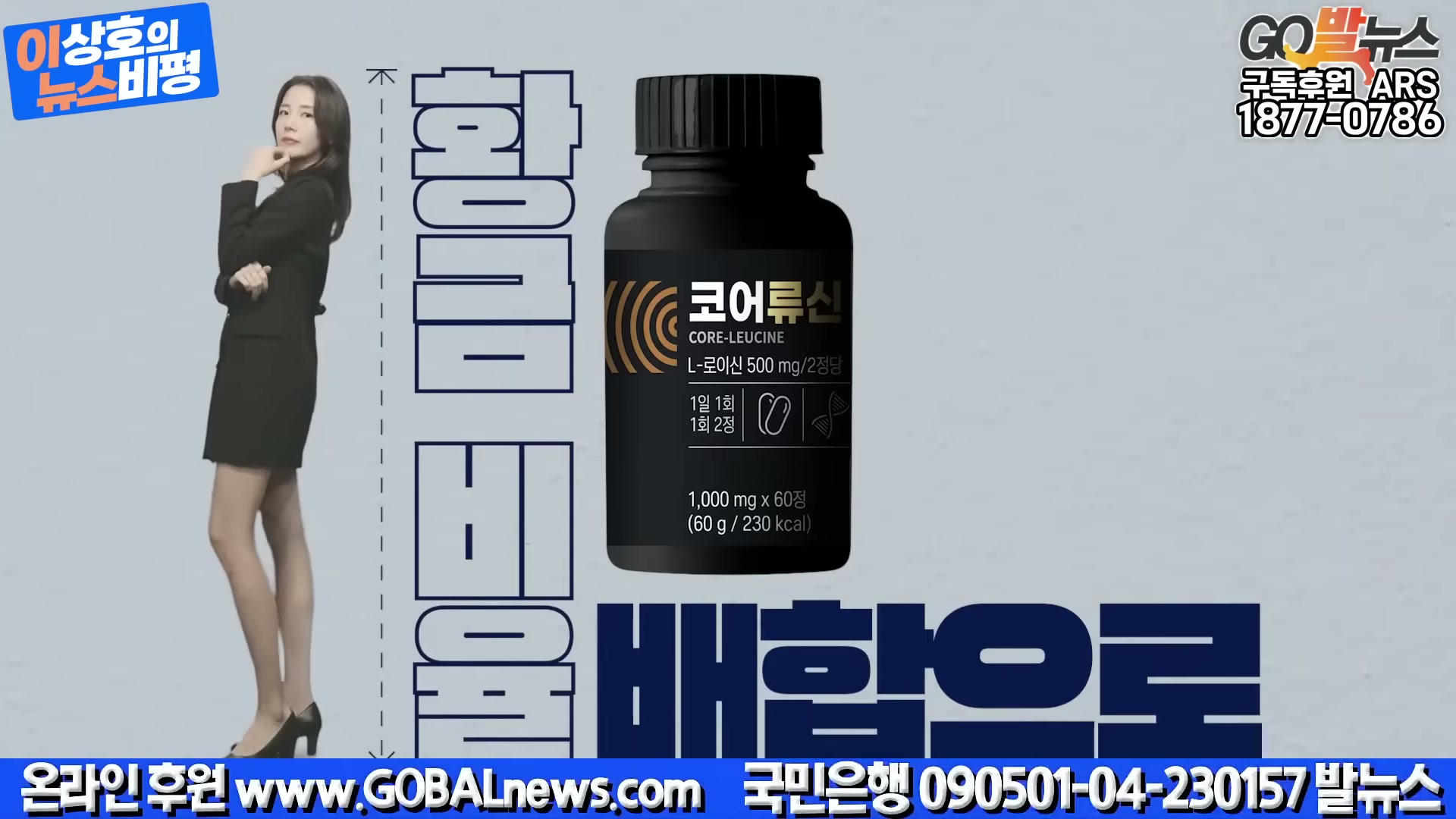 Snapshot at 4276.52s