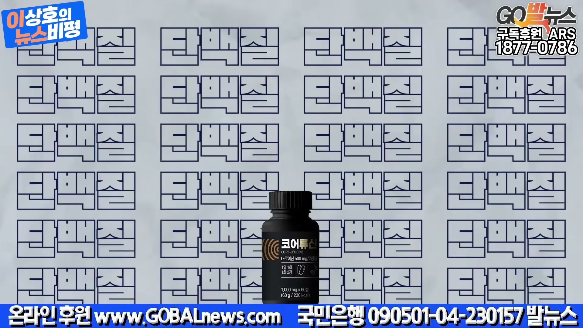 Snapshot at 4279.52s