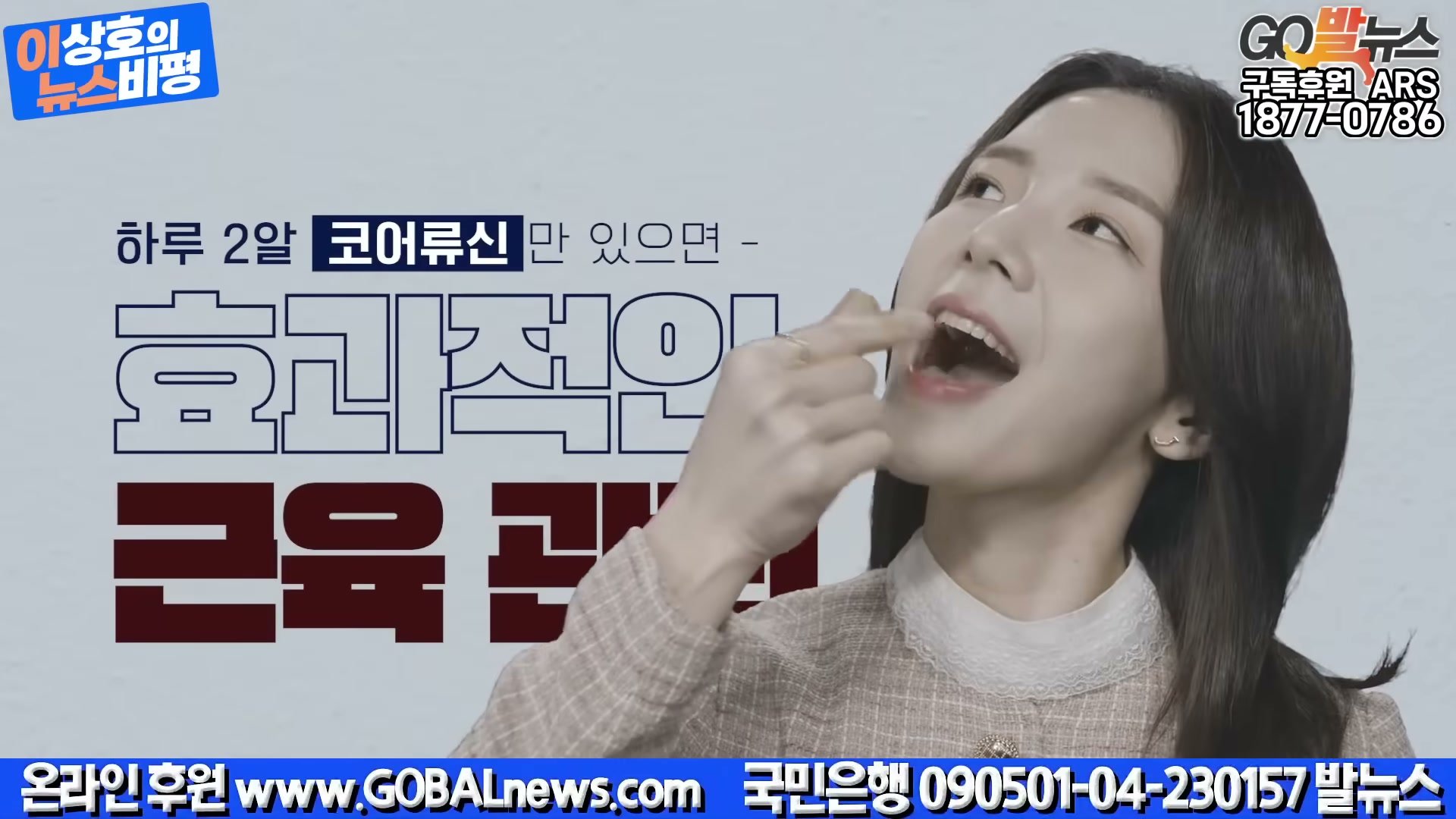 Snapshot at 4282.52s