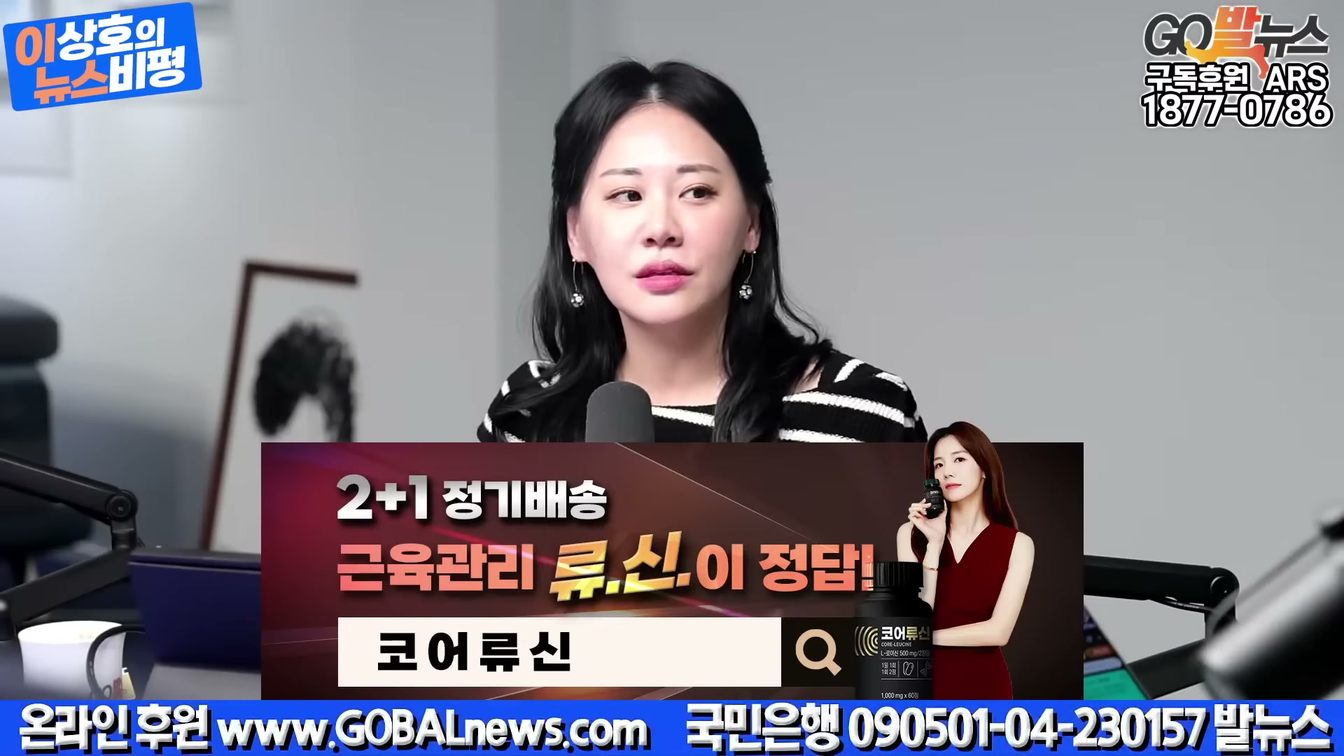 Snapshot at 4335.02s