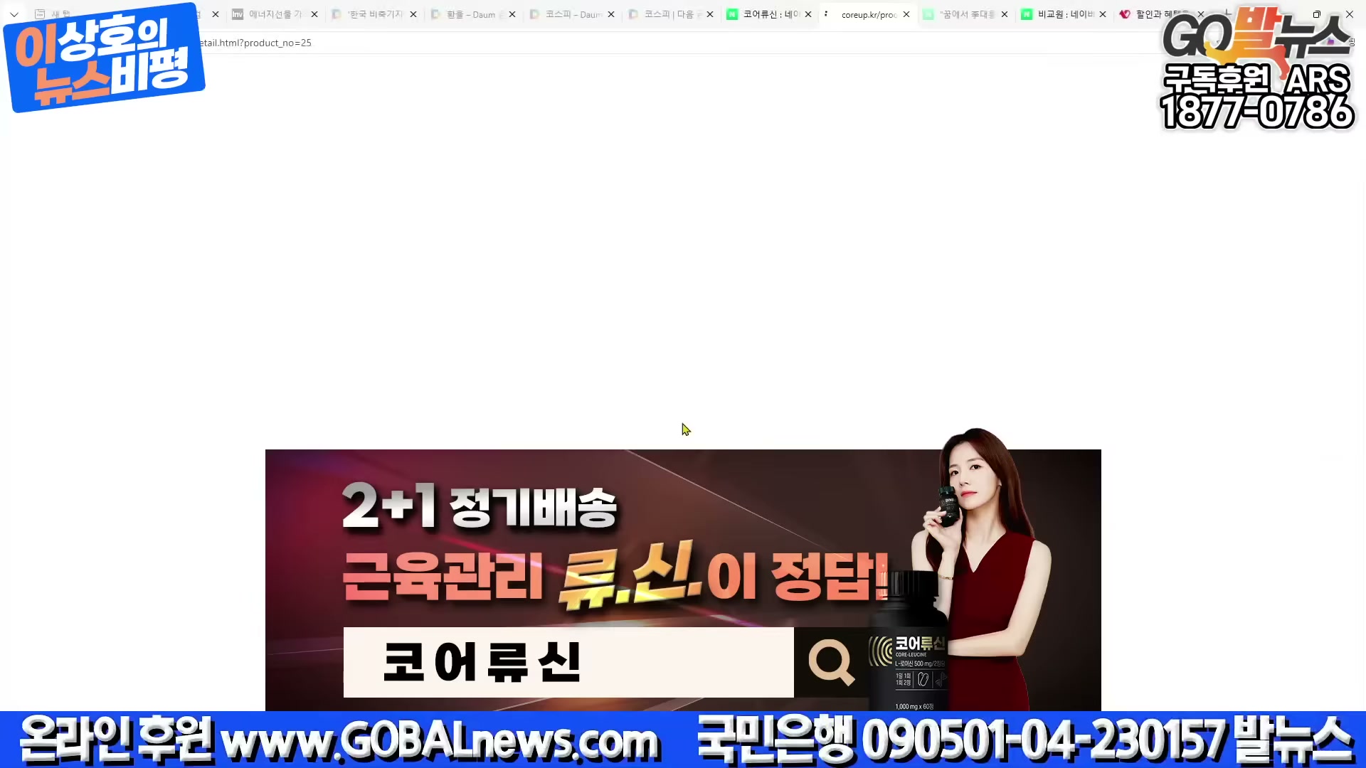 Snapshot at 4435.02s