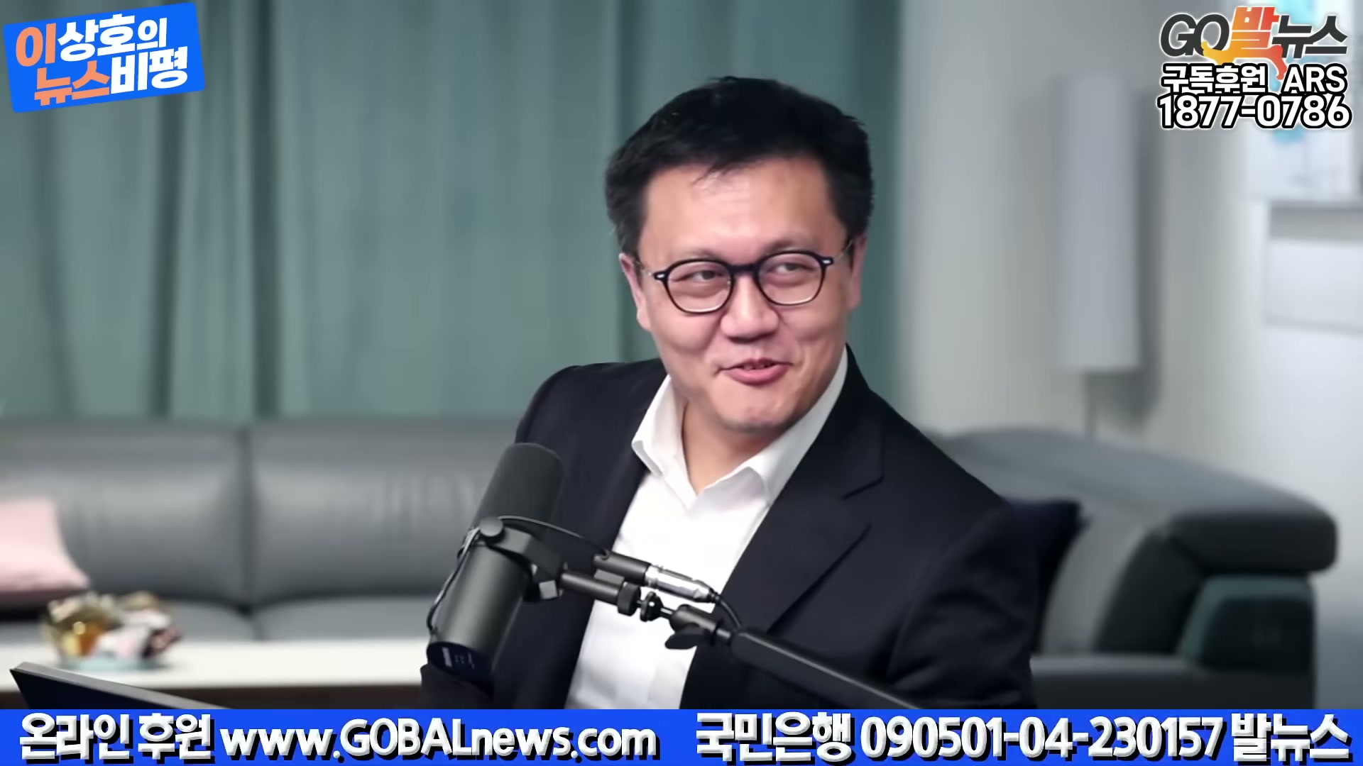 Snapshot at 4935.69s