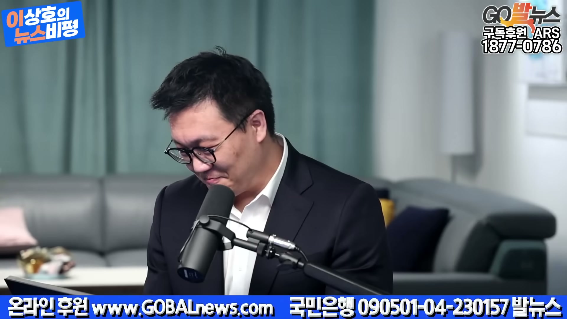 Snapshot at 5184.69s