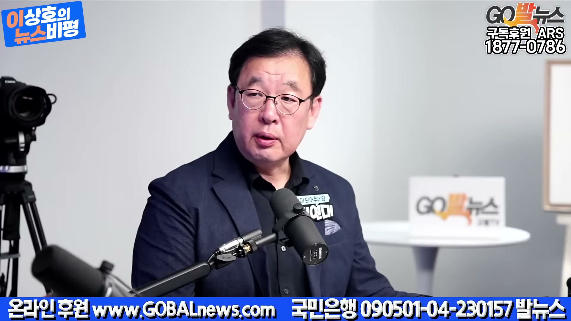 Snapshot at 5223.69s