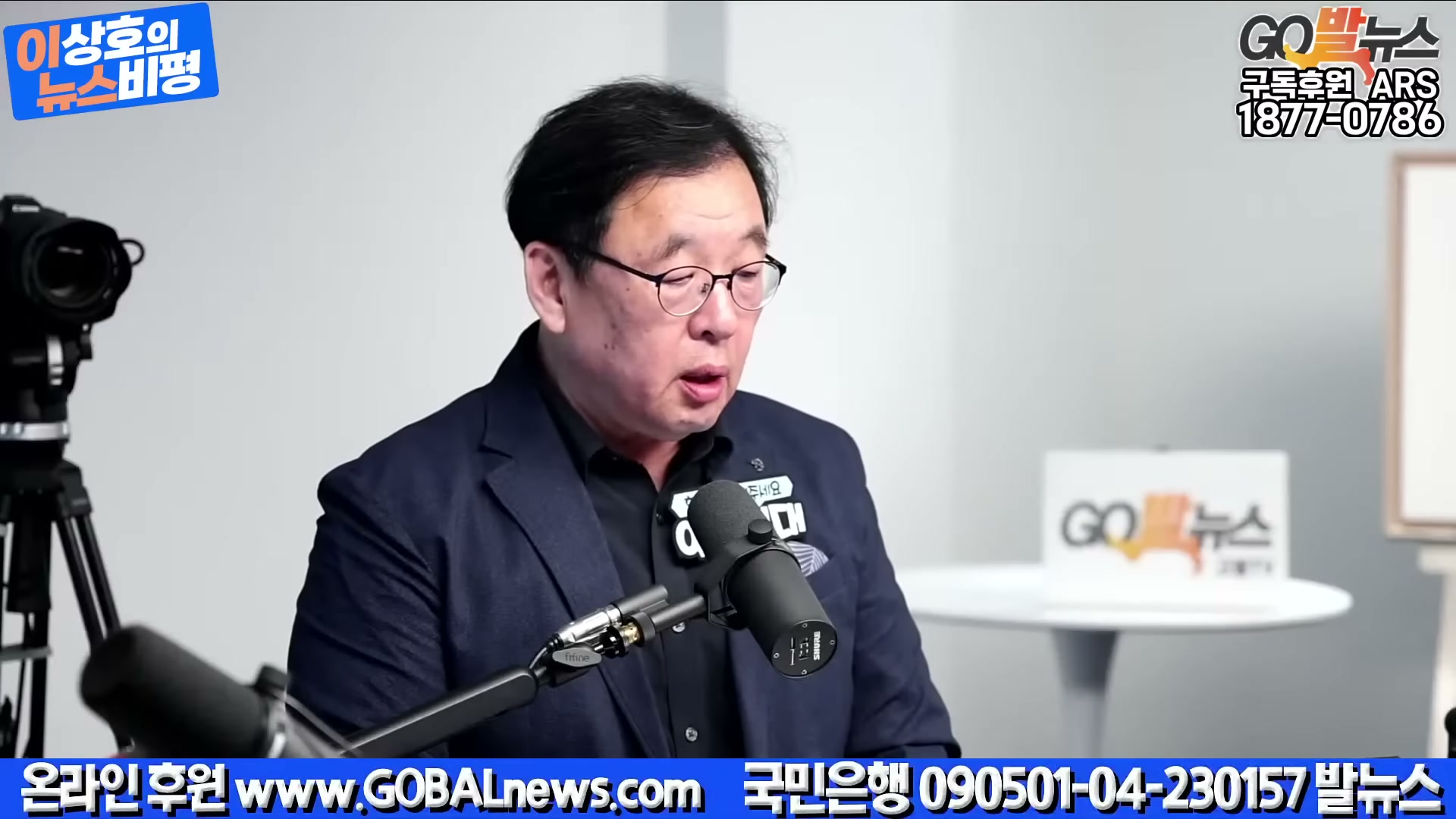 Snapshot at 5249.69s