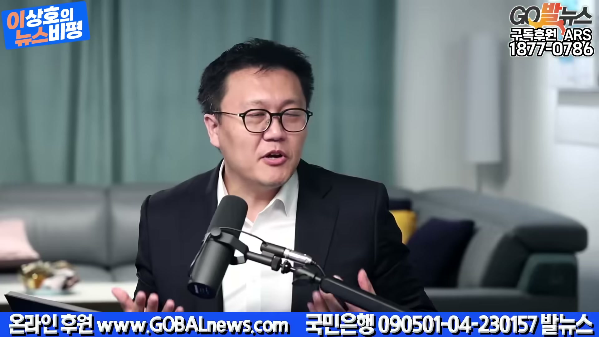 Snapshot at 5600.69s