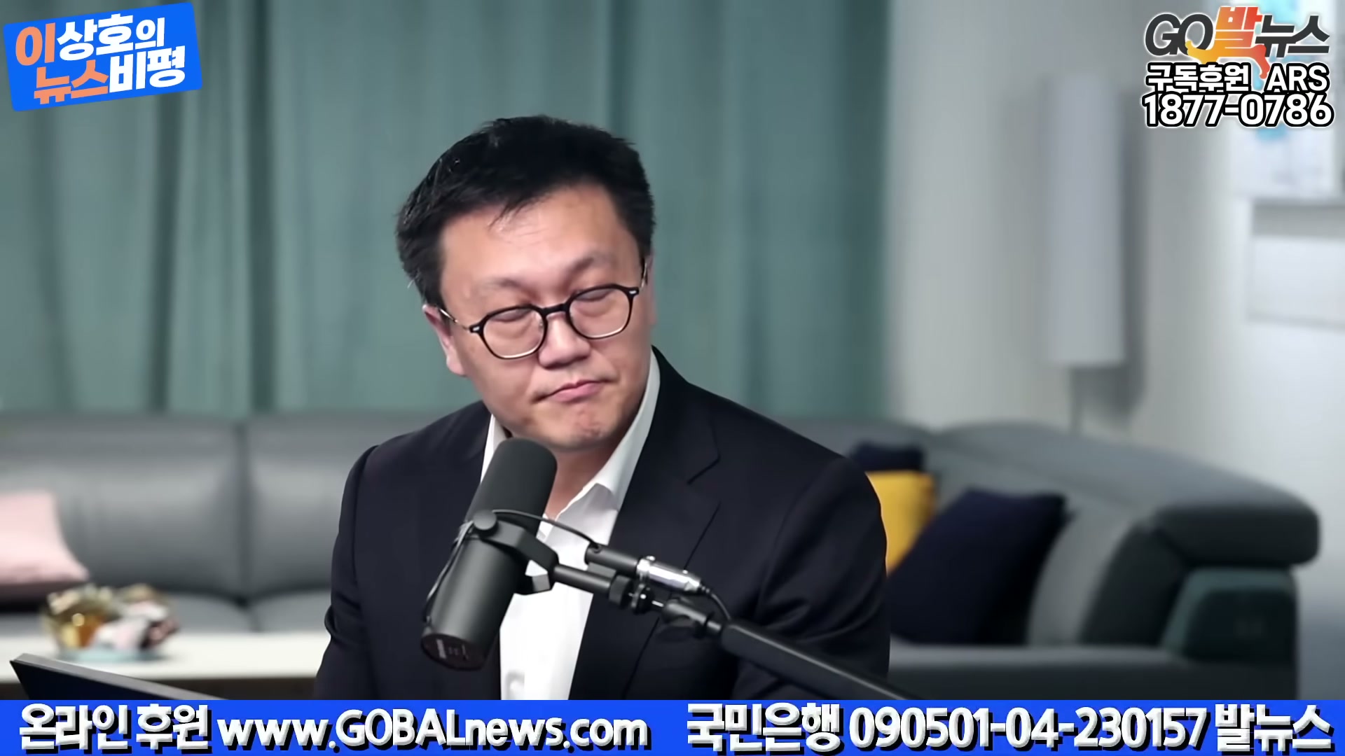 Snapshot at 5725.69s