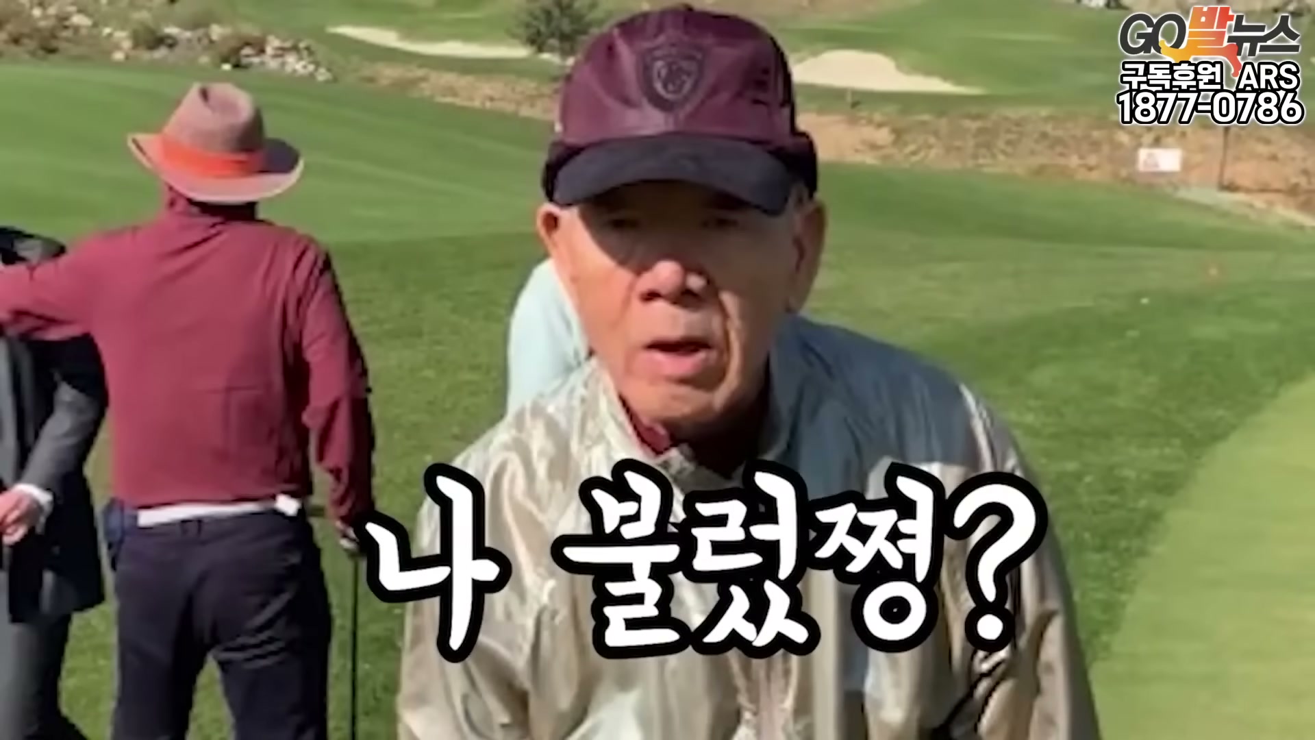 Snapshot at 6108.86s