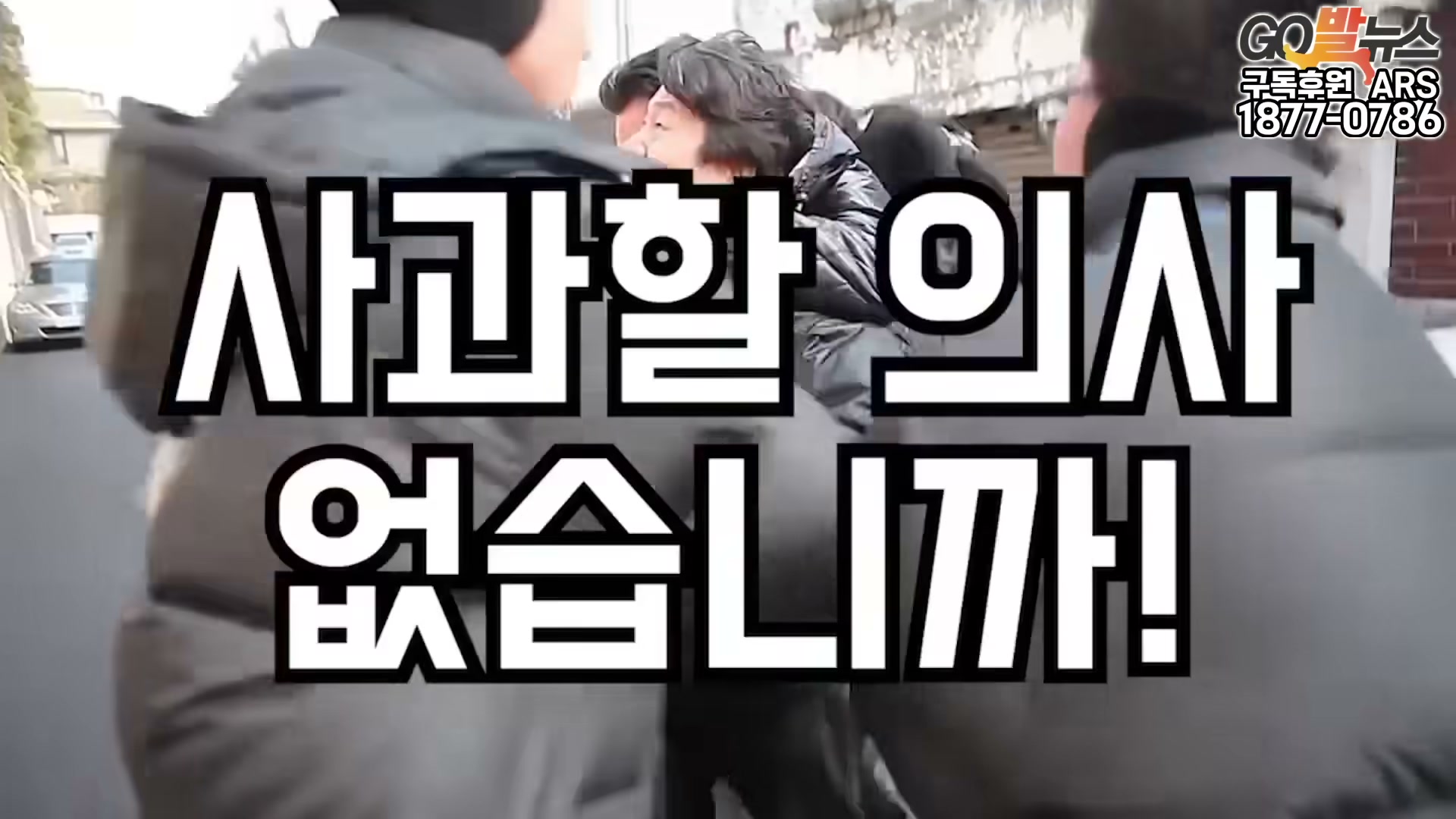 Snapshot at 6131.36s