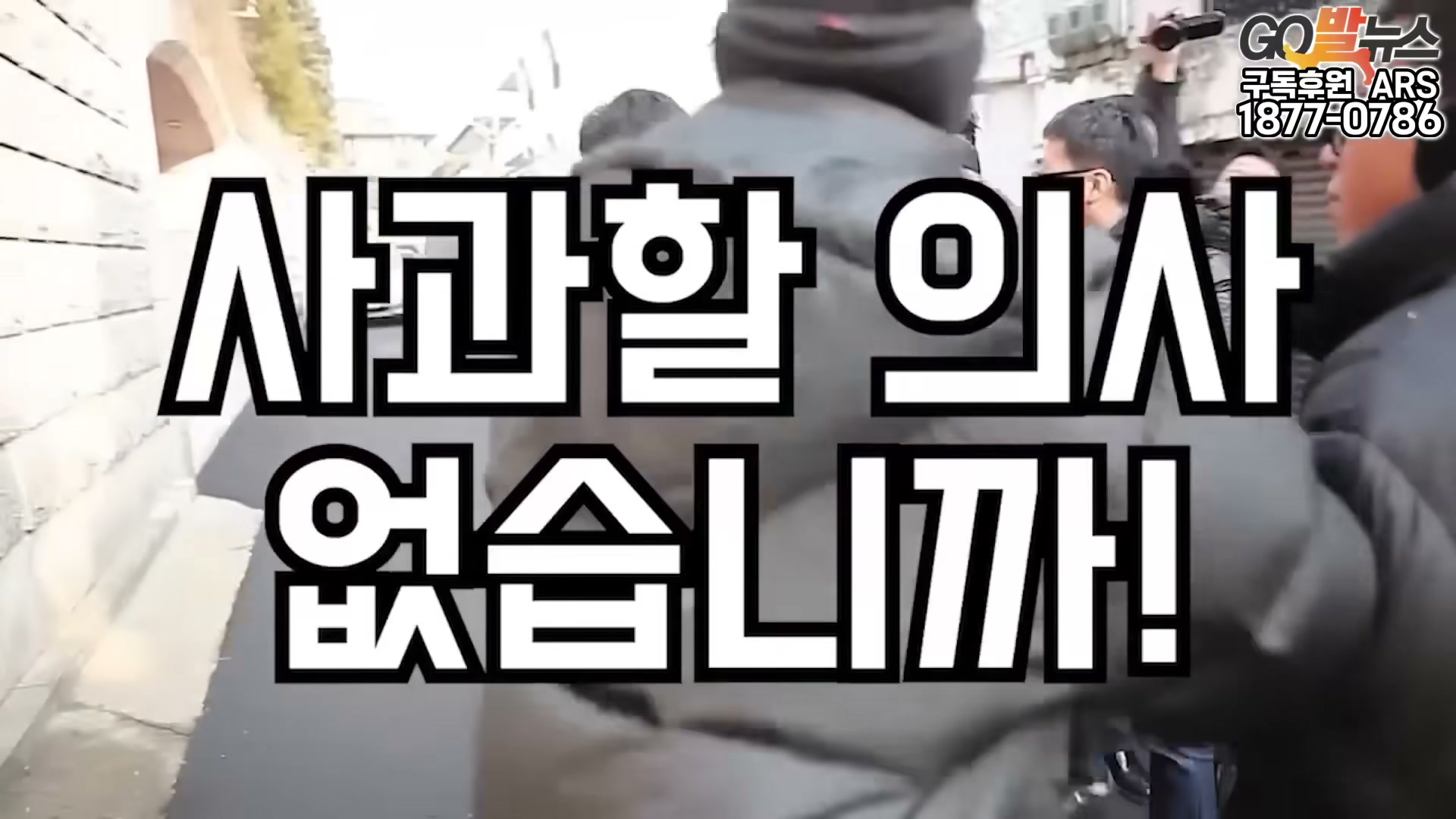 Snapshot at 6131.86s