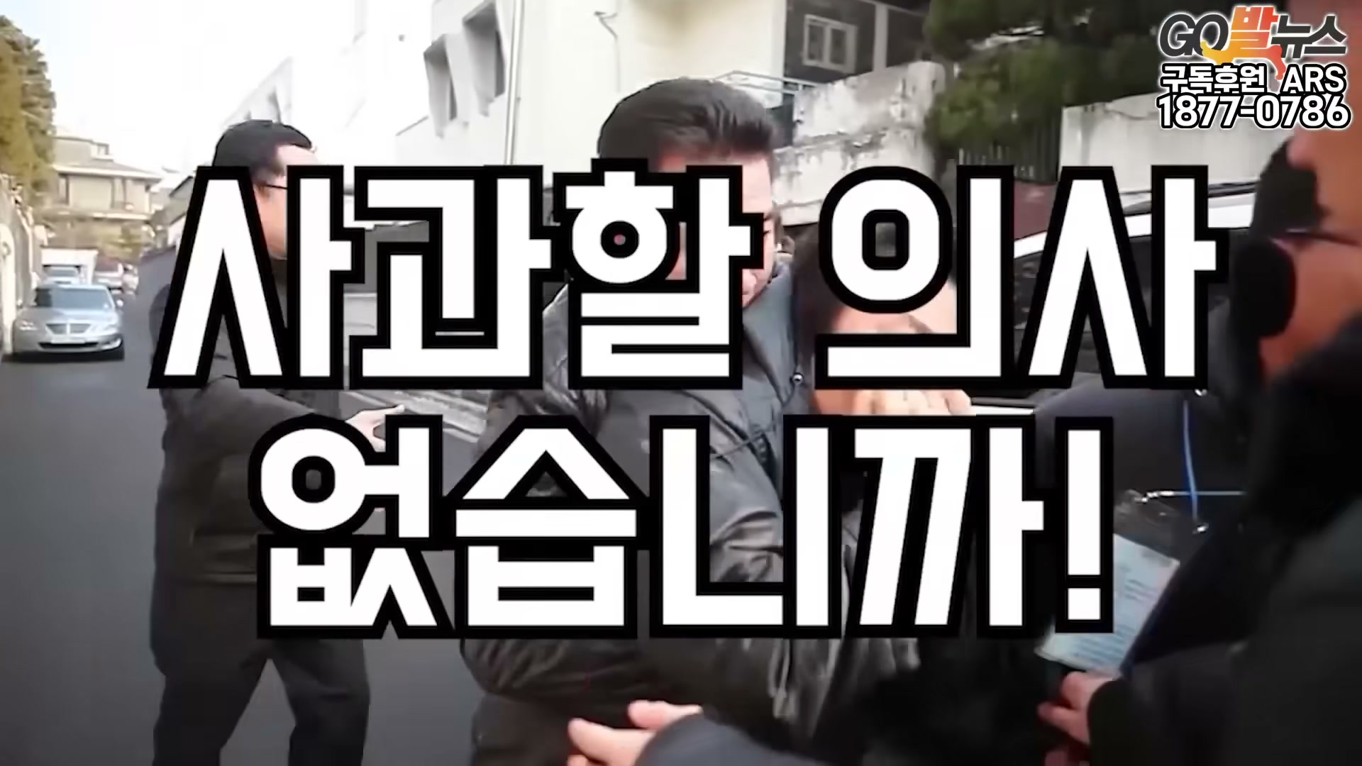 Snapshot at 6133.36s