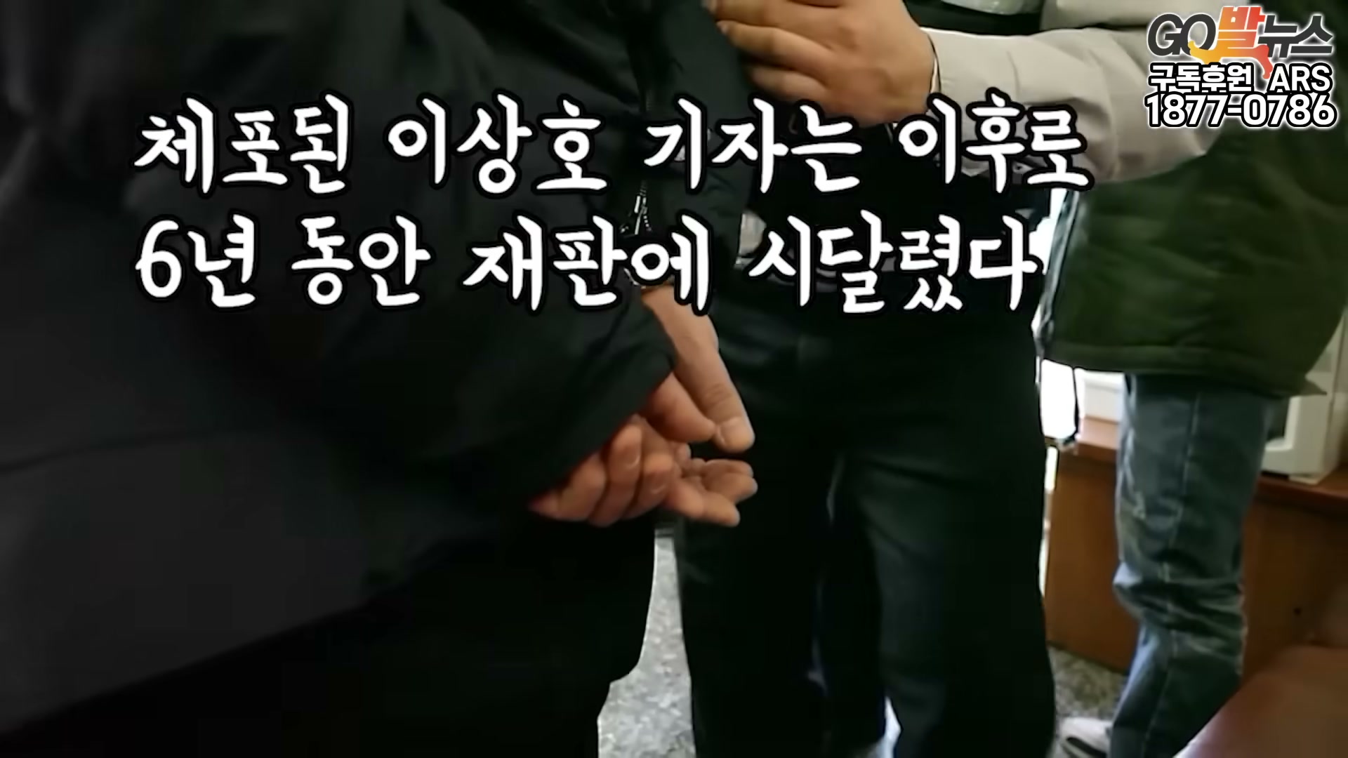 Snapshot at 6155.86s