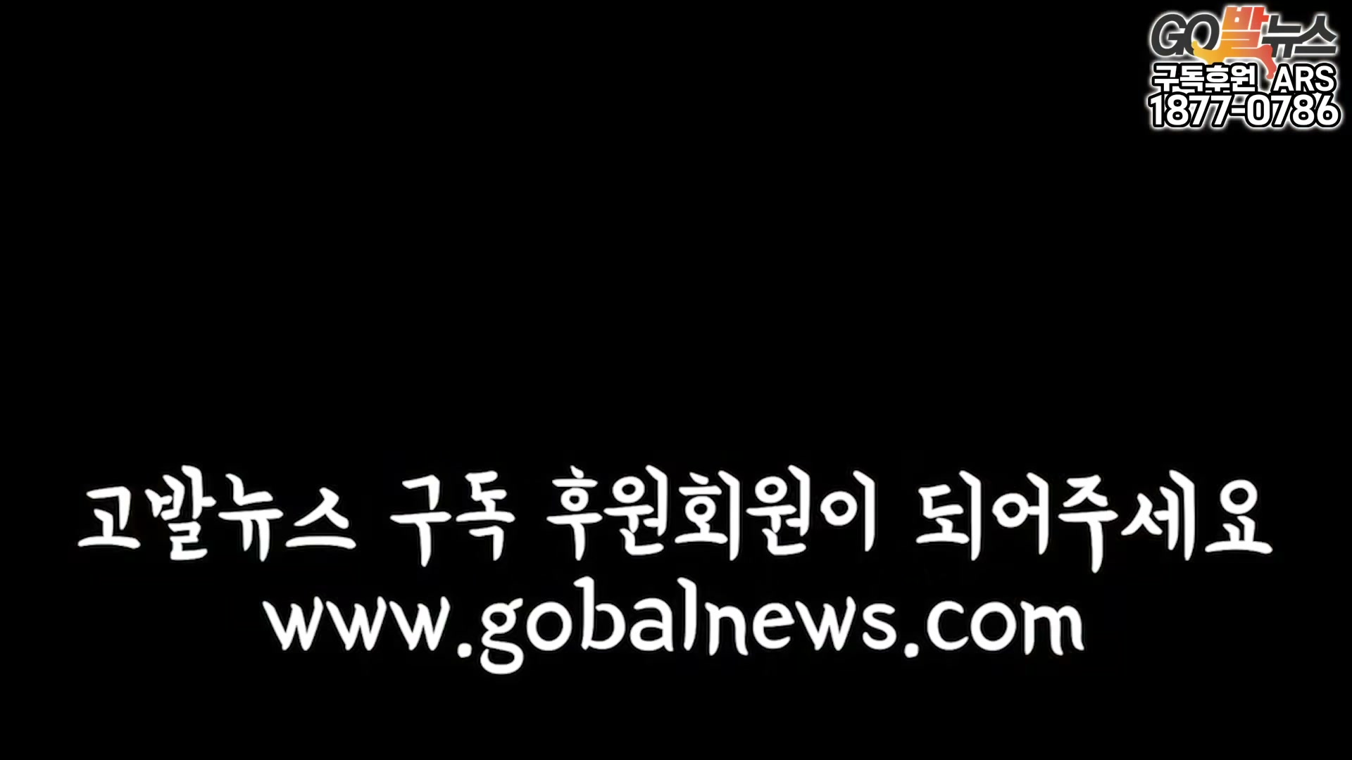 Snapshot at 6168.36s