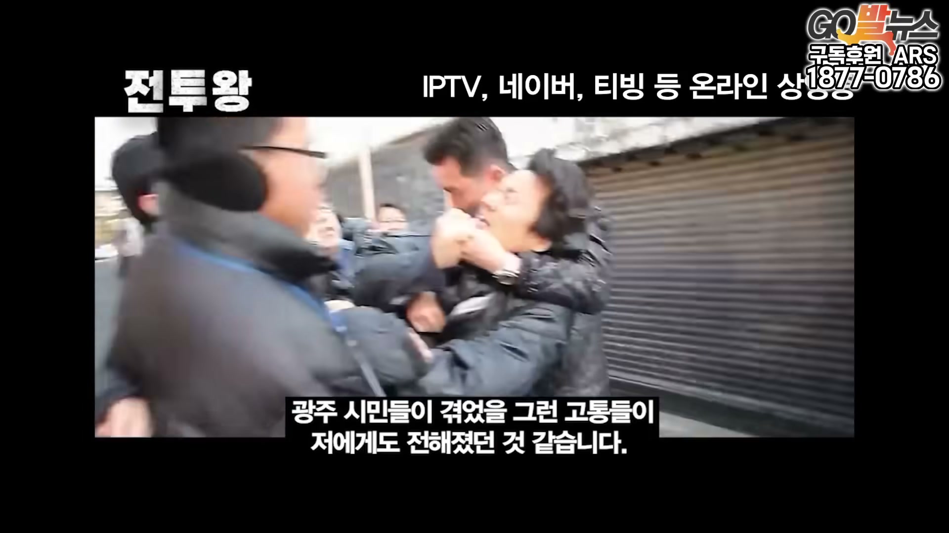 Snapshot at 6224.86s