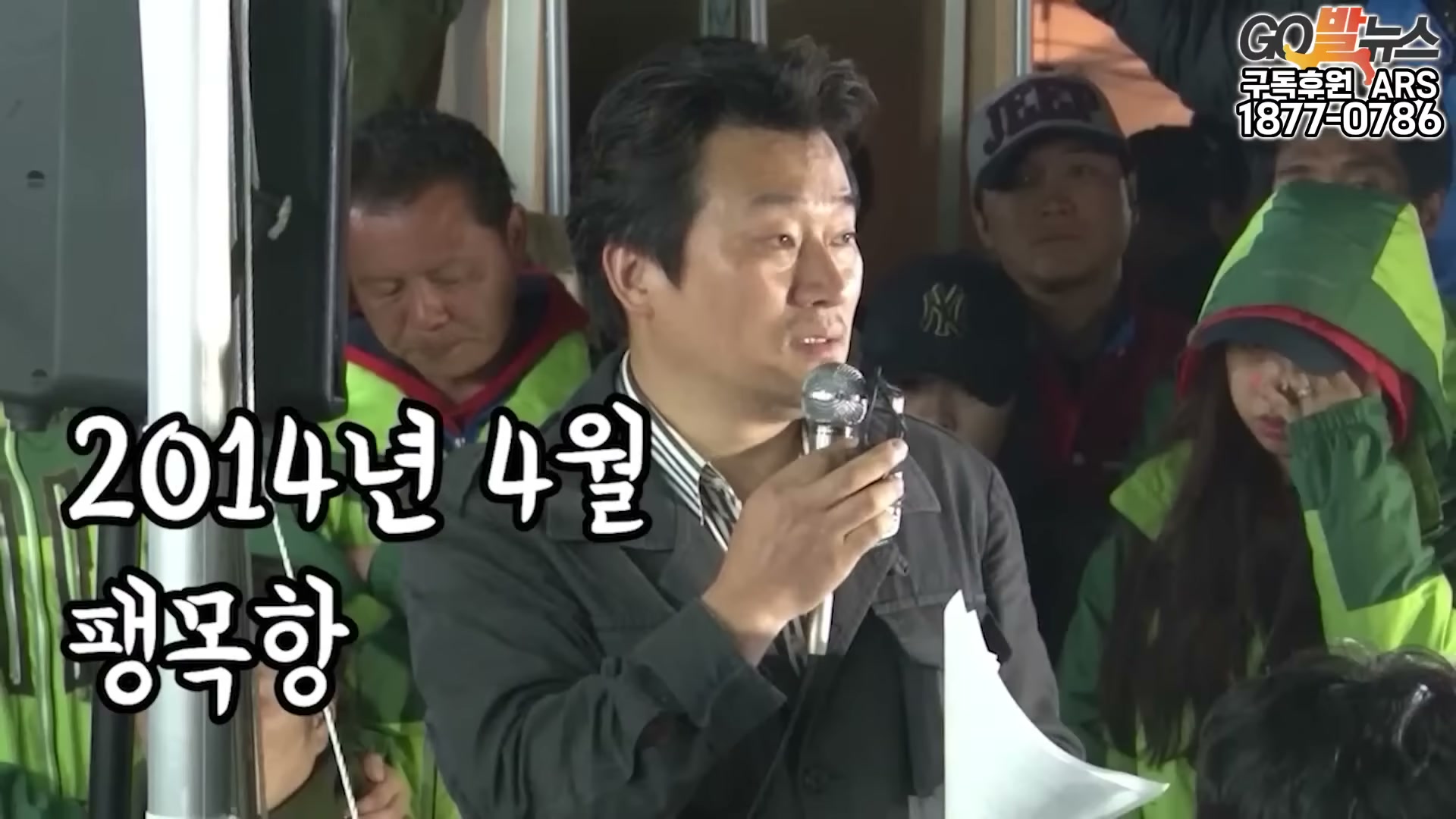 Snapshot at 6359.36s