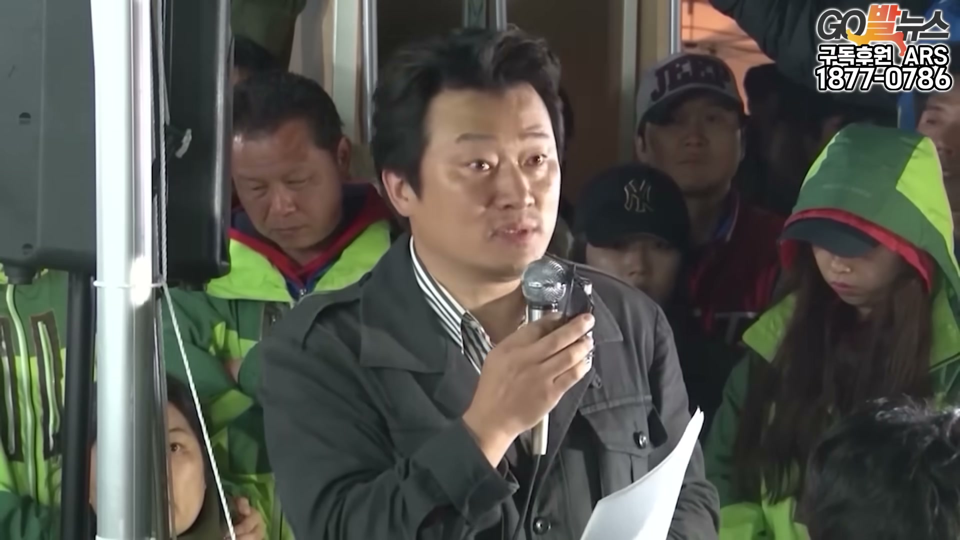 Snapshot at 6382.36s