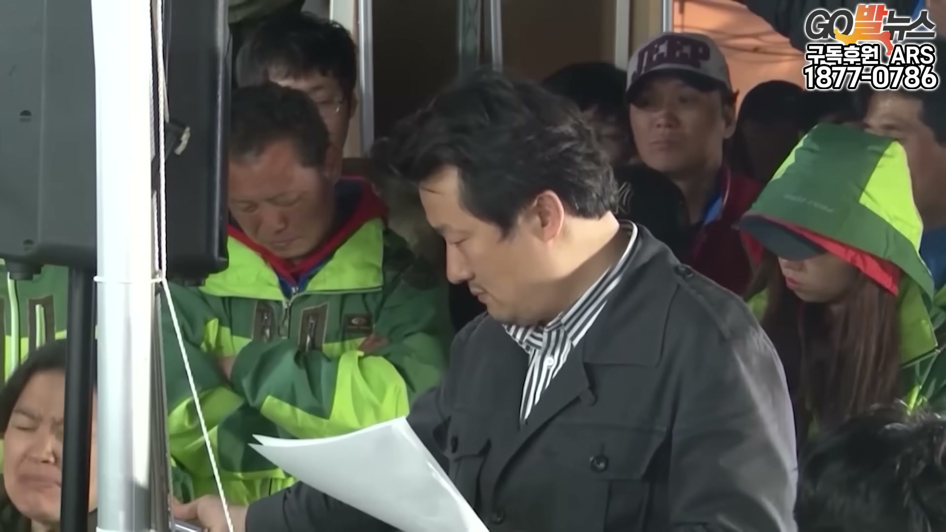 Snapshot at 6410.86s