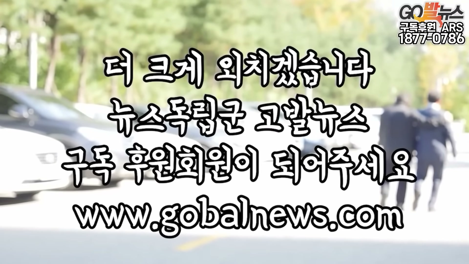 Snapshot at 6541.36s