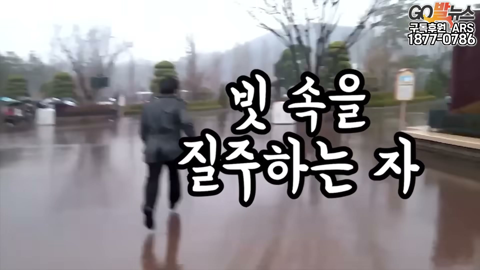 Snapshot at 6542.36s