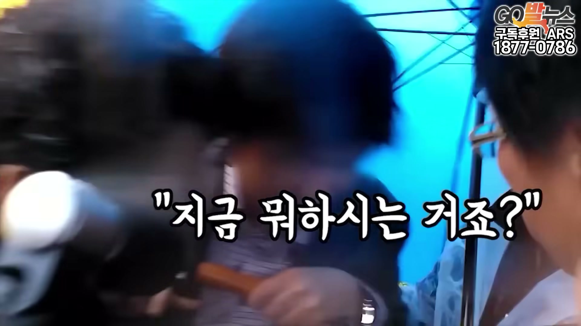 Snapshot at 6561.36s