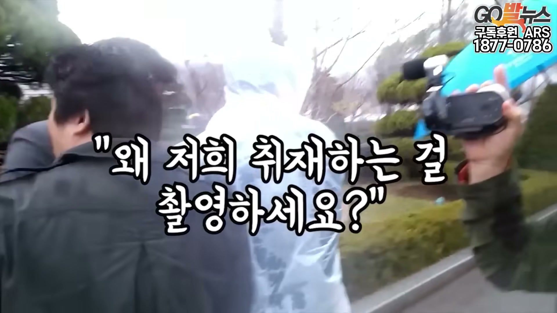 Snapshot at 6567.86s