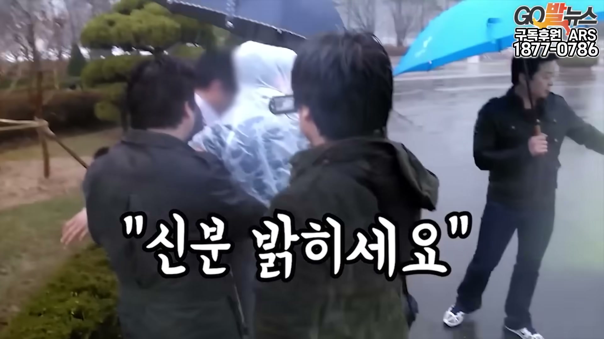 Snapshot at 6574.36s