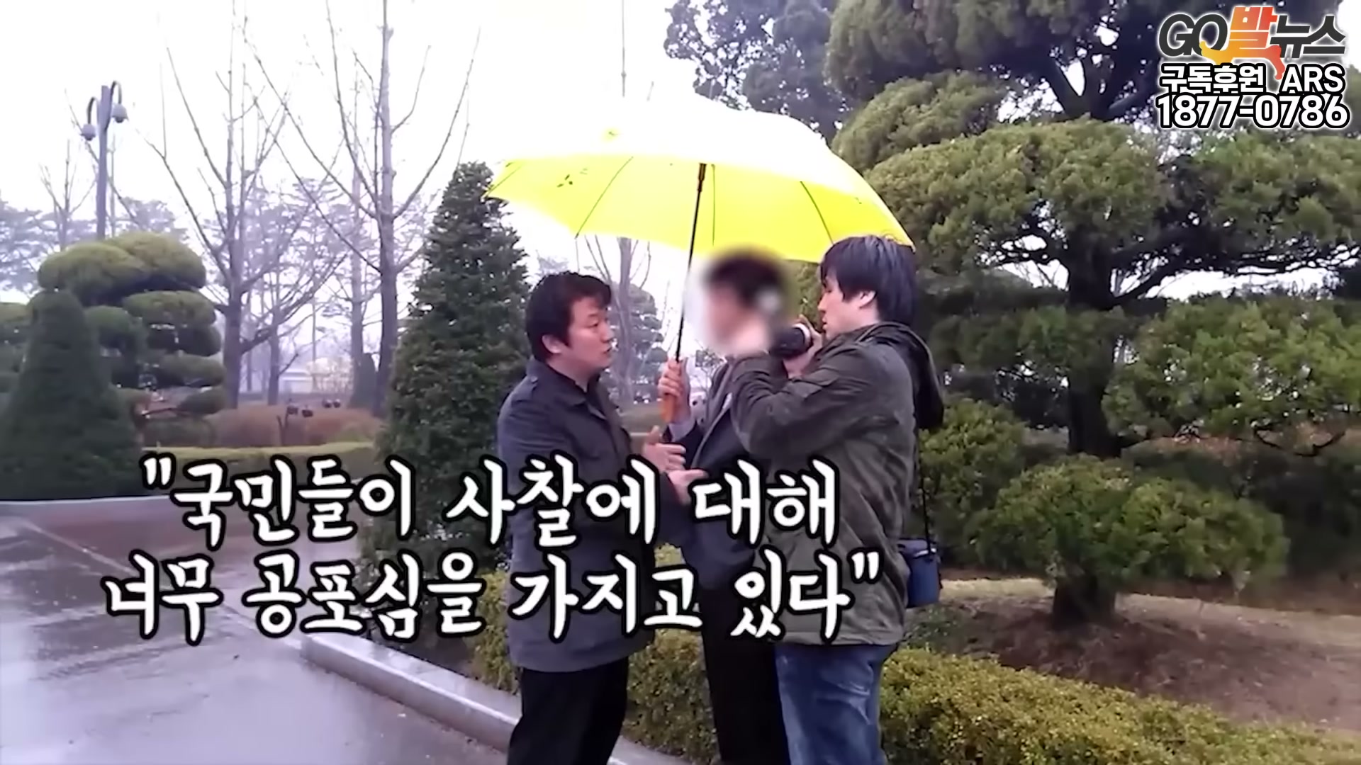 Snapshot at 6582.36s