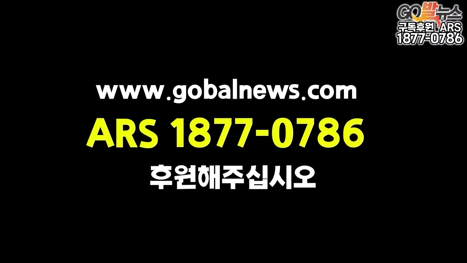 Snapshot at 6635.36s