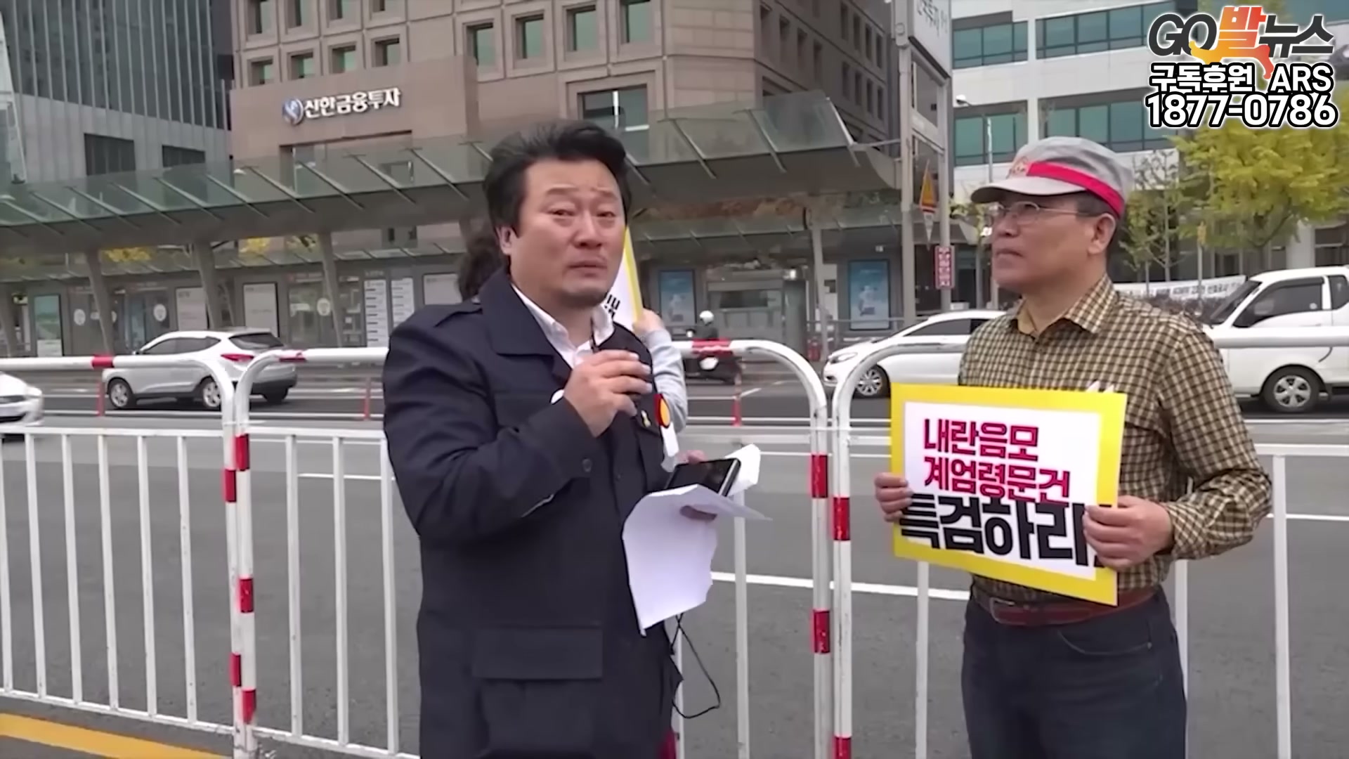 Snapshot at 6730.86s