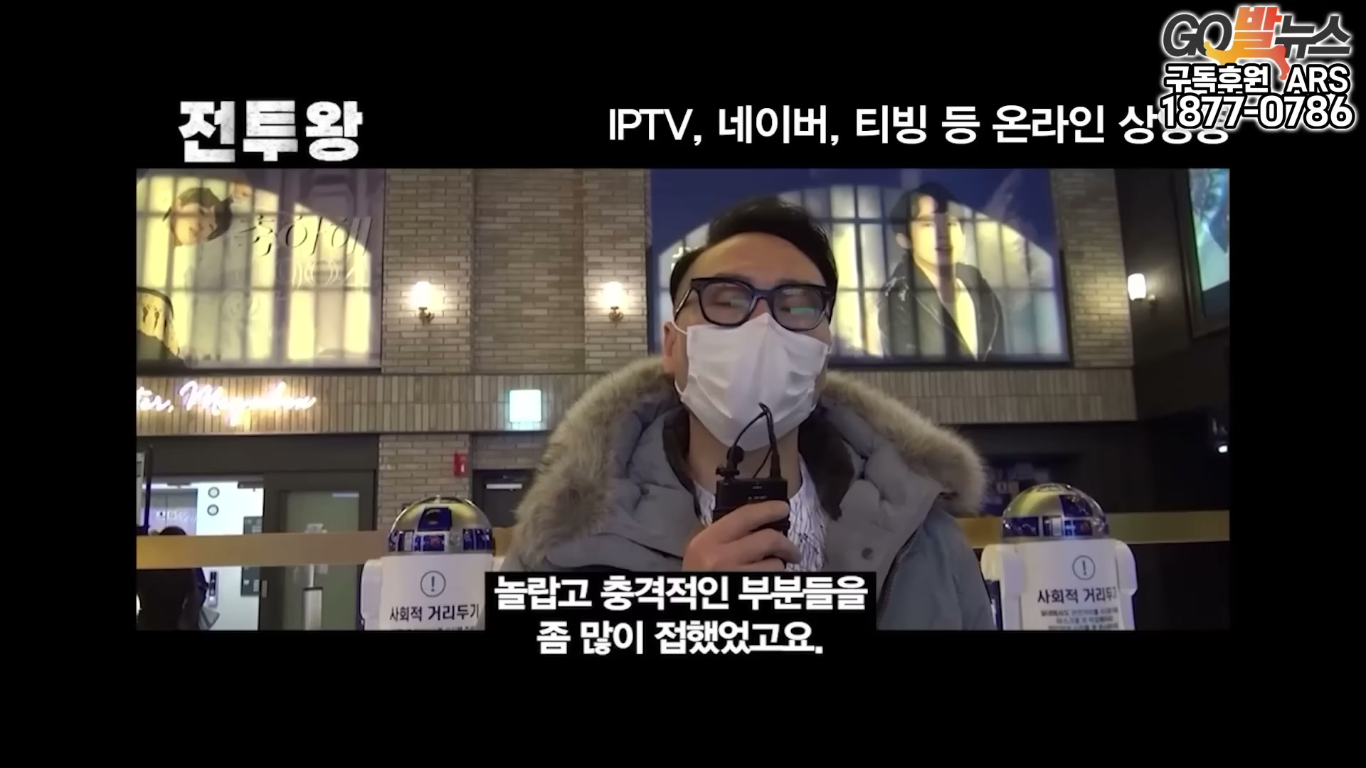 Snapshot at 6773.36s