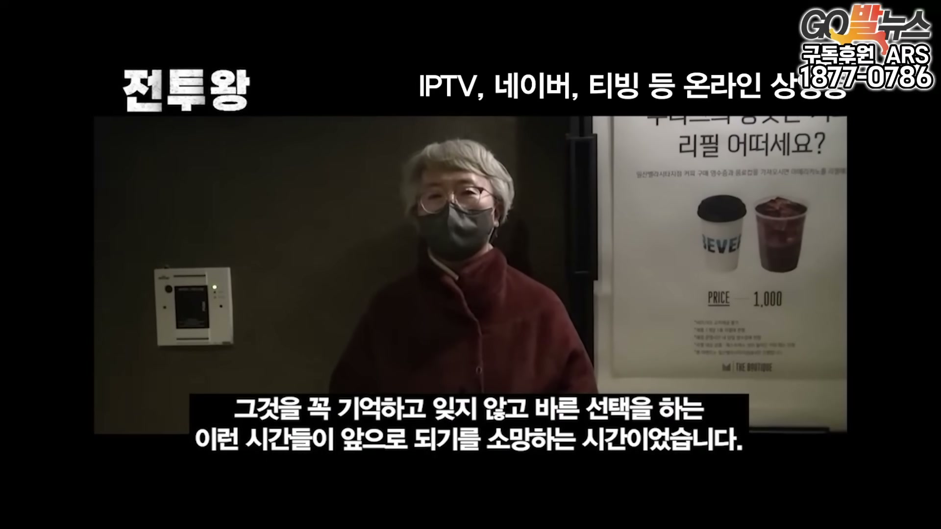 Snapshot at 6866.36s