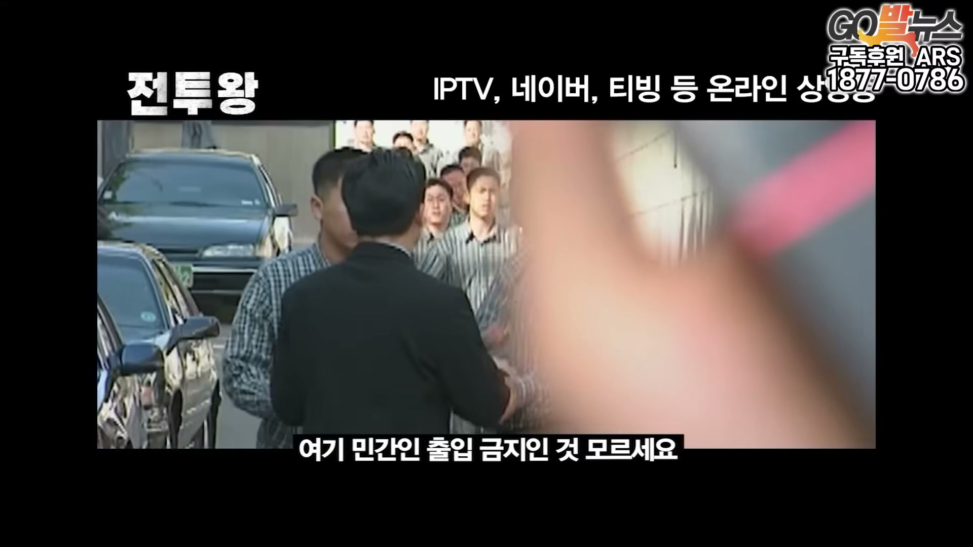 Snapshot at 6881.36s