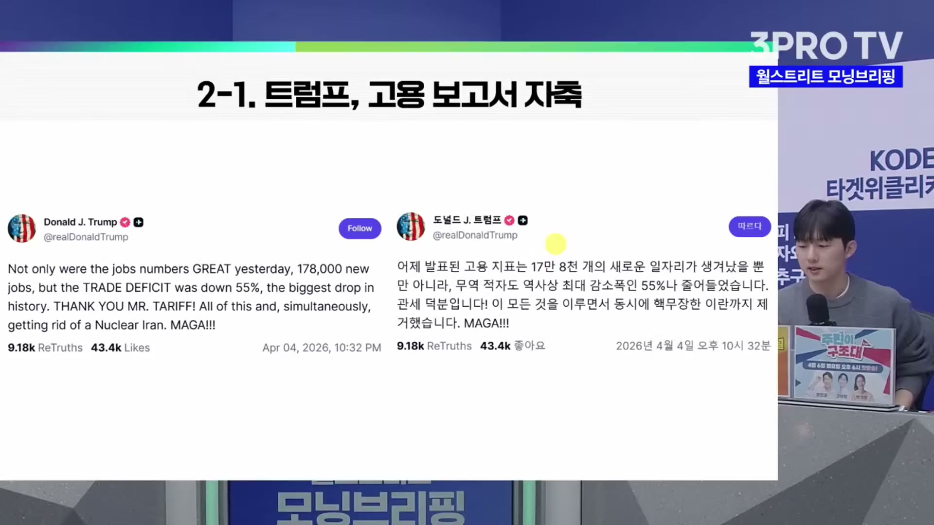 Snapshot at 1517.02s