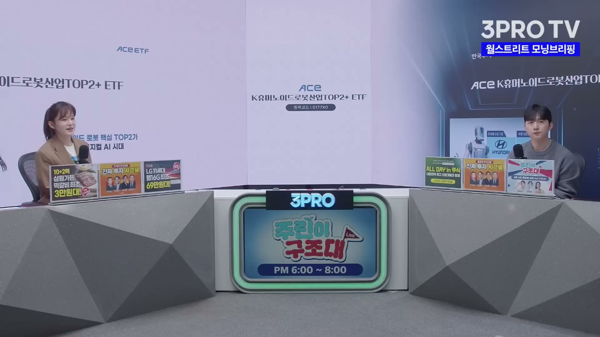 Snapshot at 2780.51s