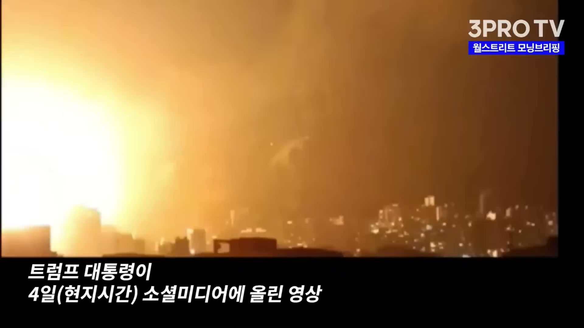 Snapshot at 2859.39s