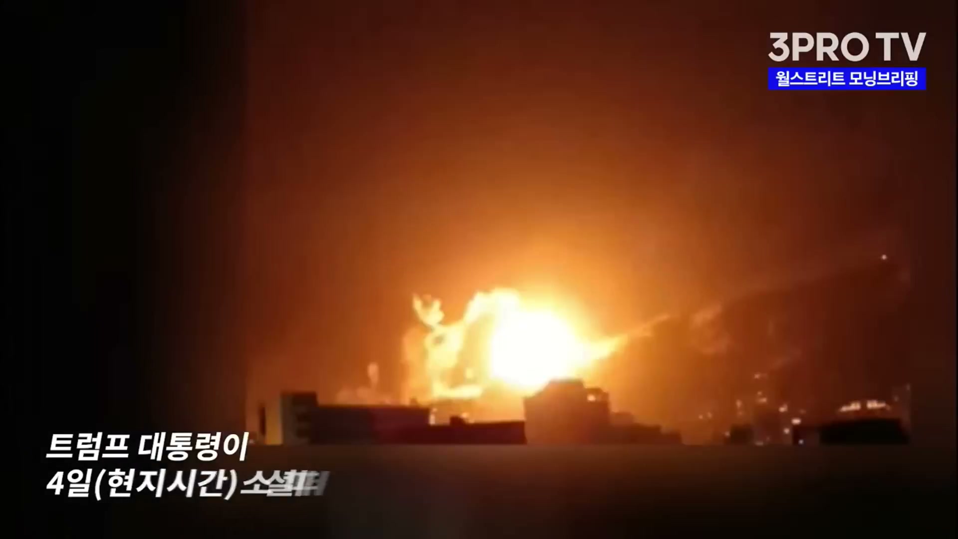 Snapshot at 2862.79s