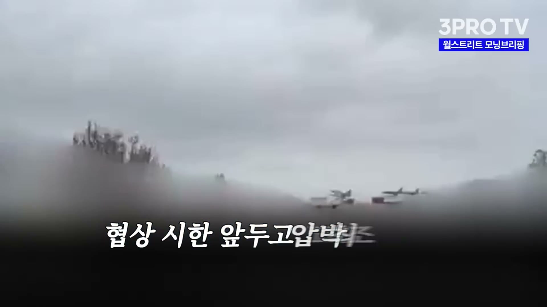 Snapshot at 2897.16s