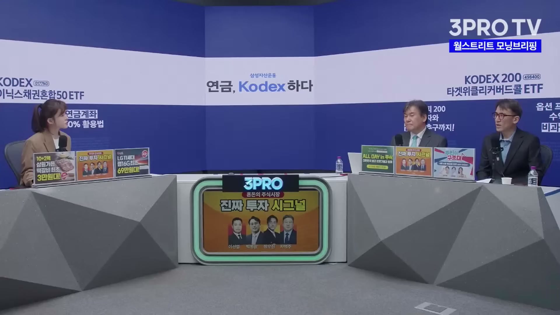 Snapshot at 3111.41s