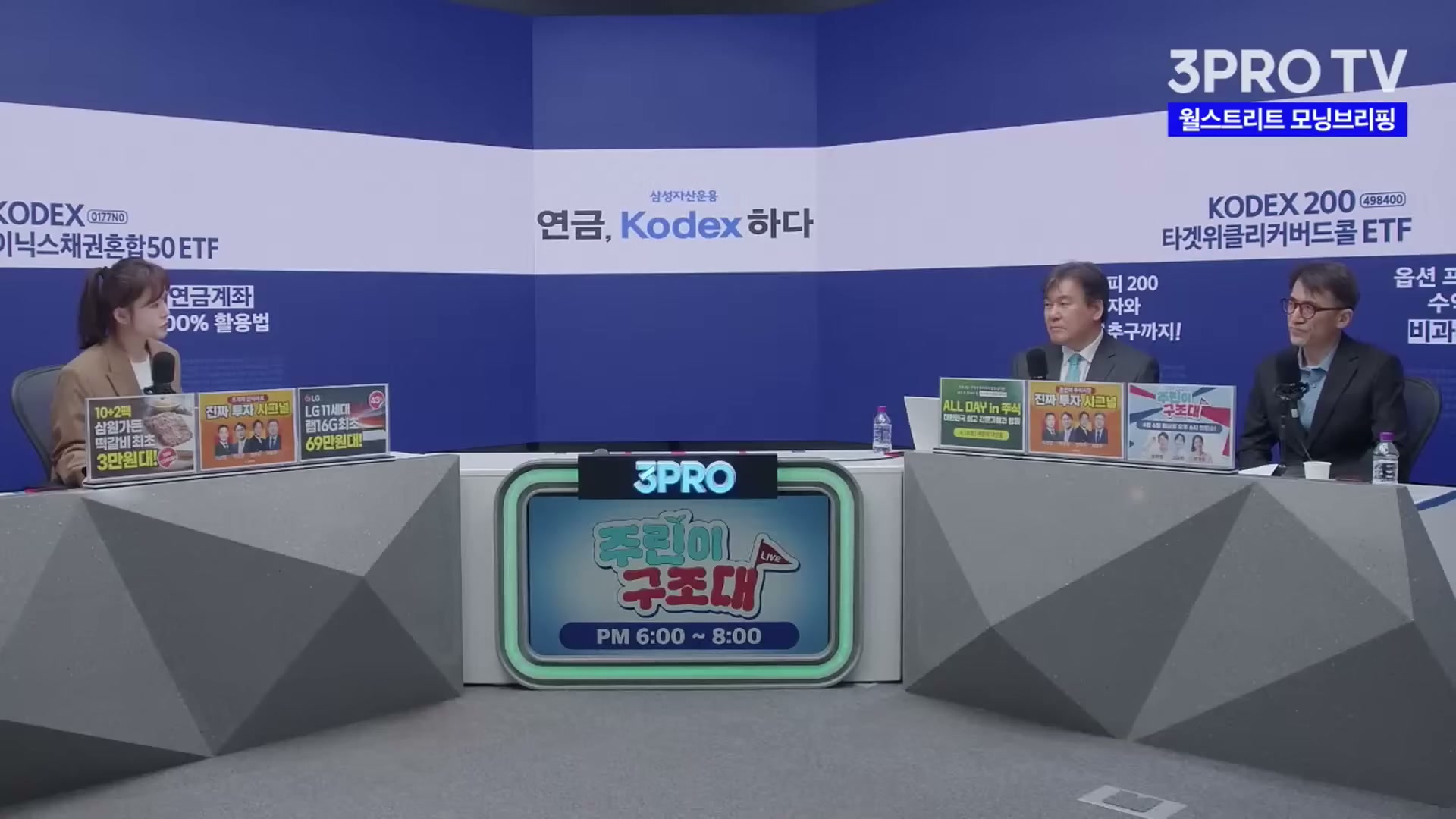 Snapshot at 3122.32s