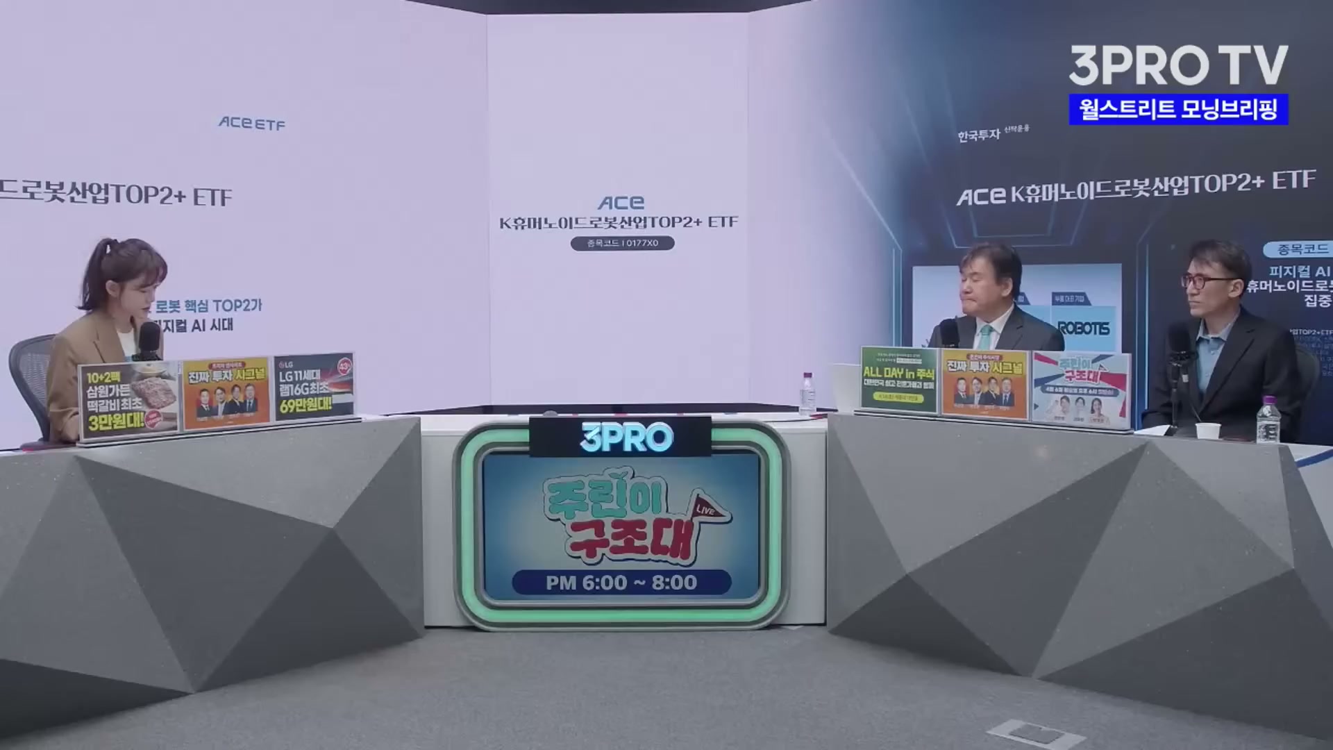 Snapshot at 3491.79s