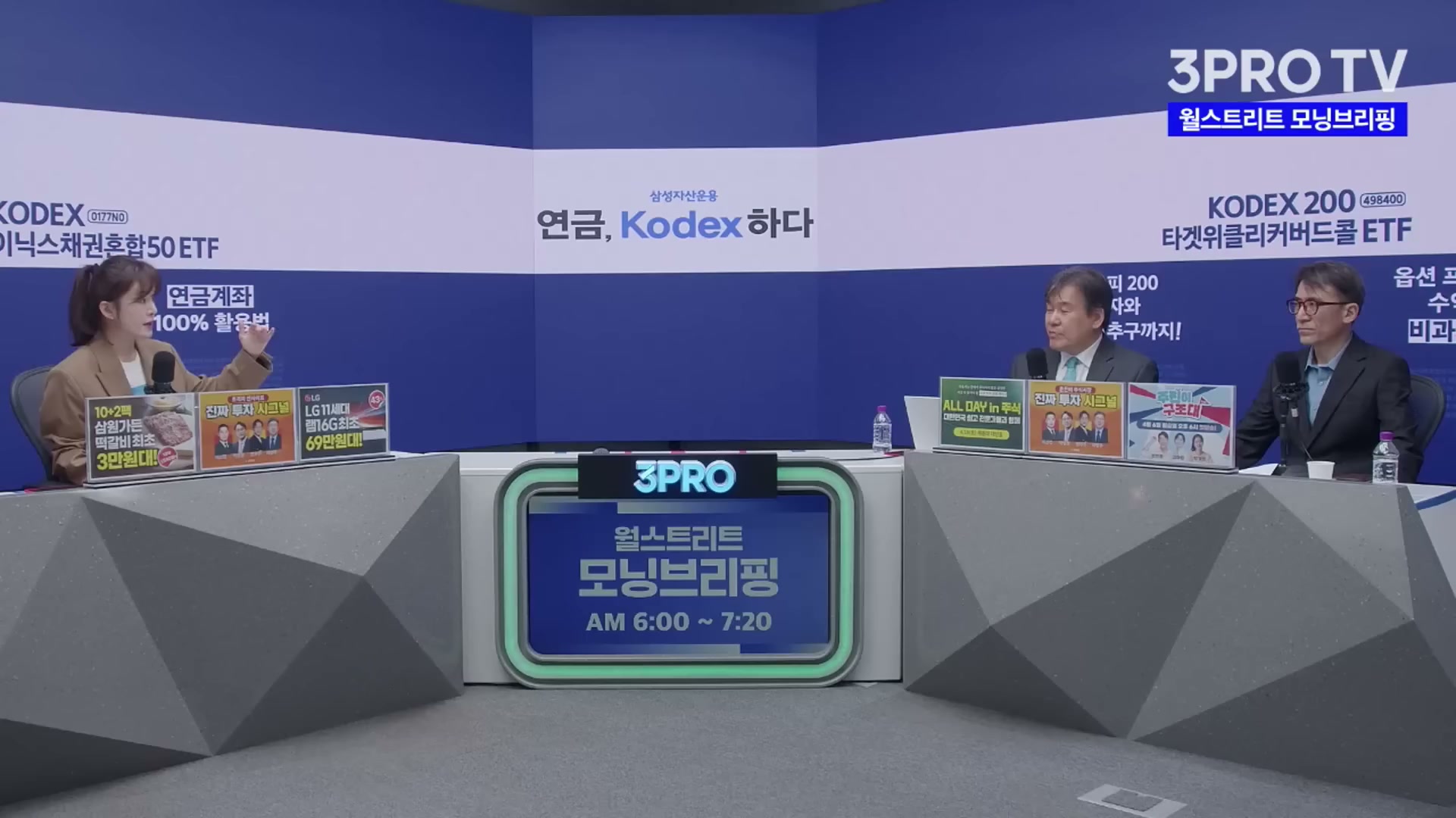 Snapshot at 3758.15s