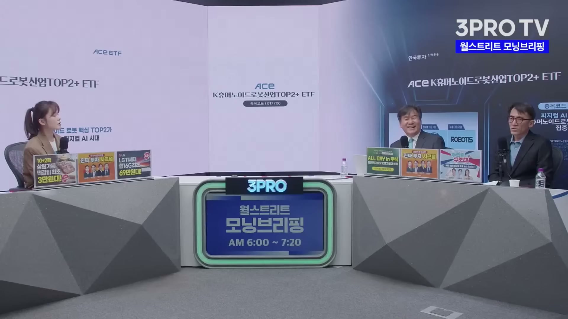 Snapshot at 4175.34s