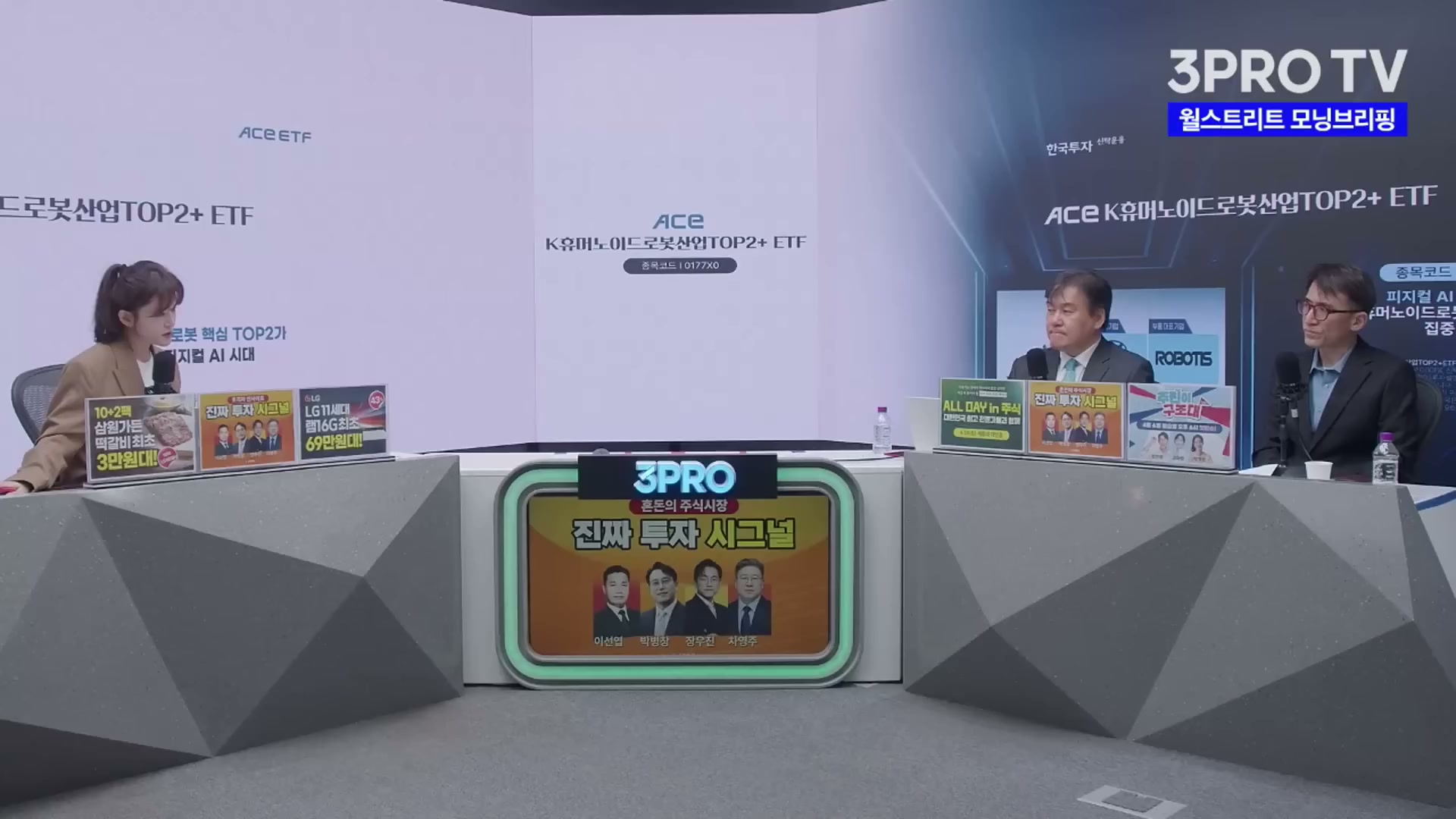 Snapshot at 4314.71s