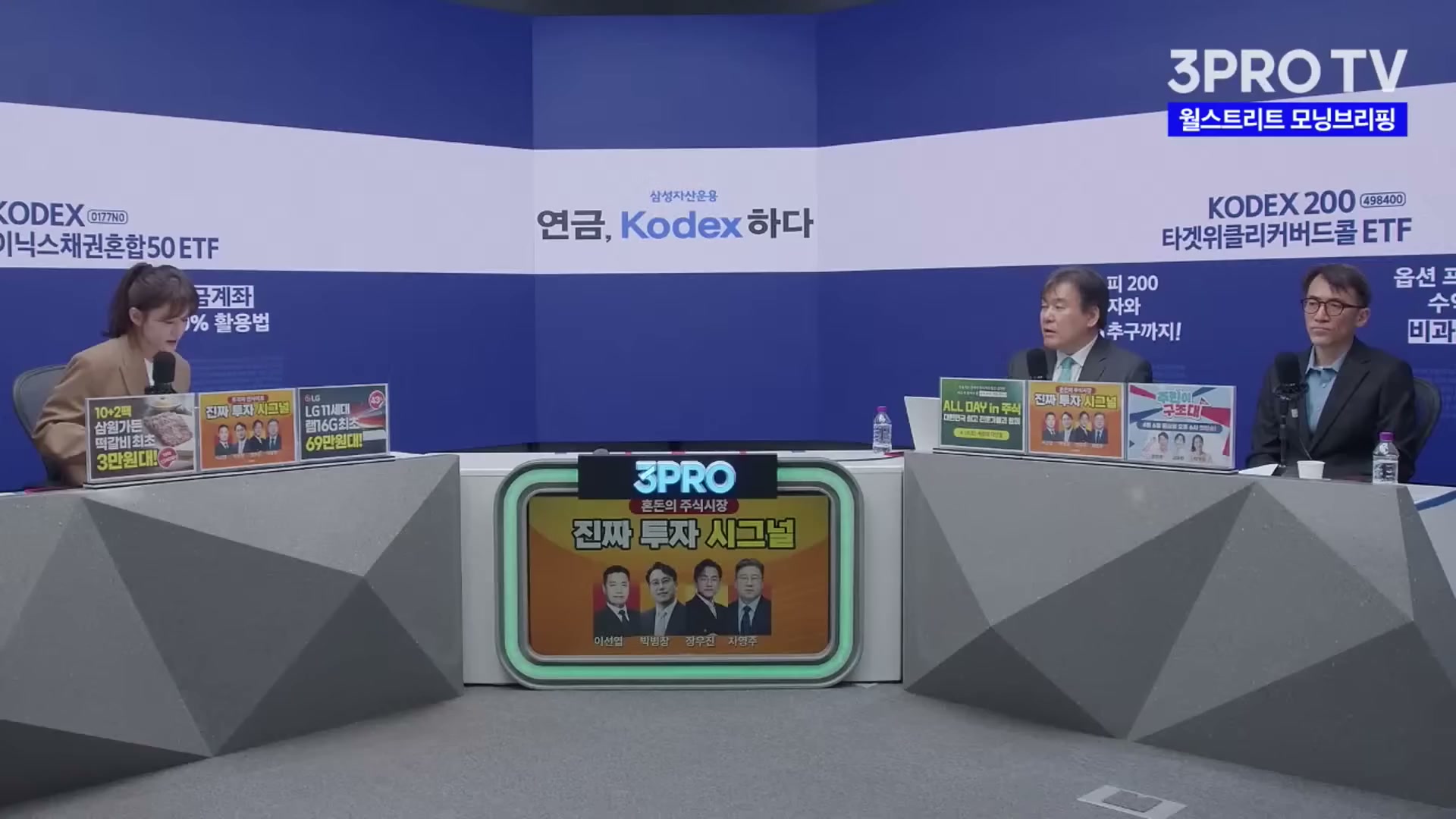 Snapshot at 4395.22s