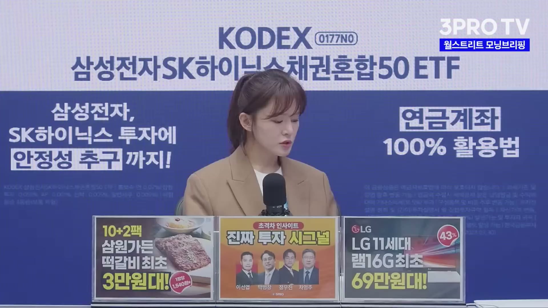 Snapshot at 4615.81s