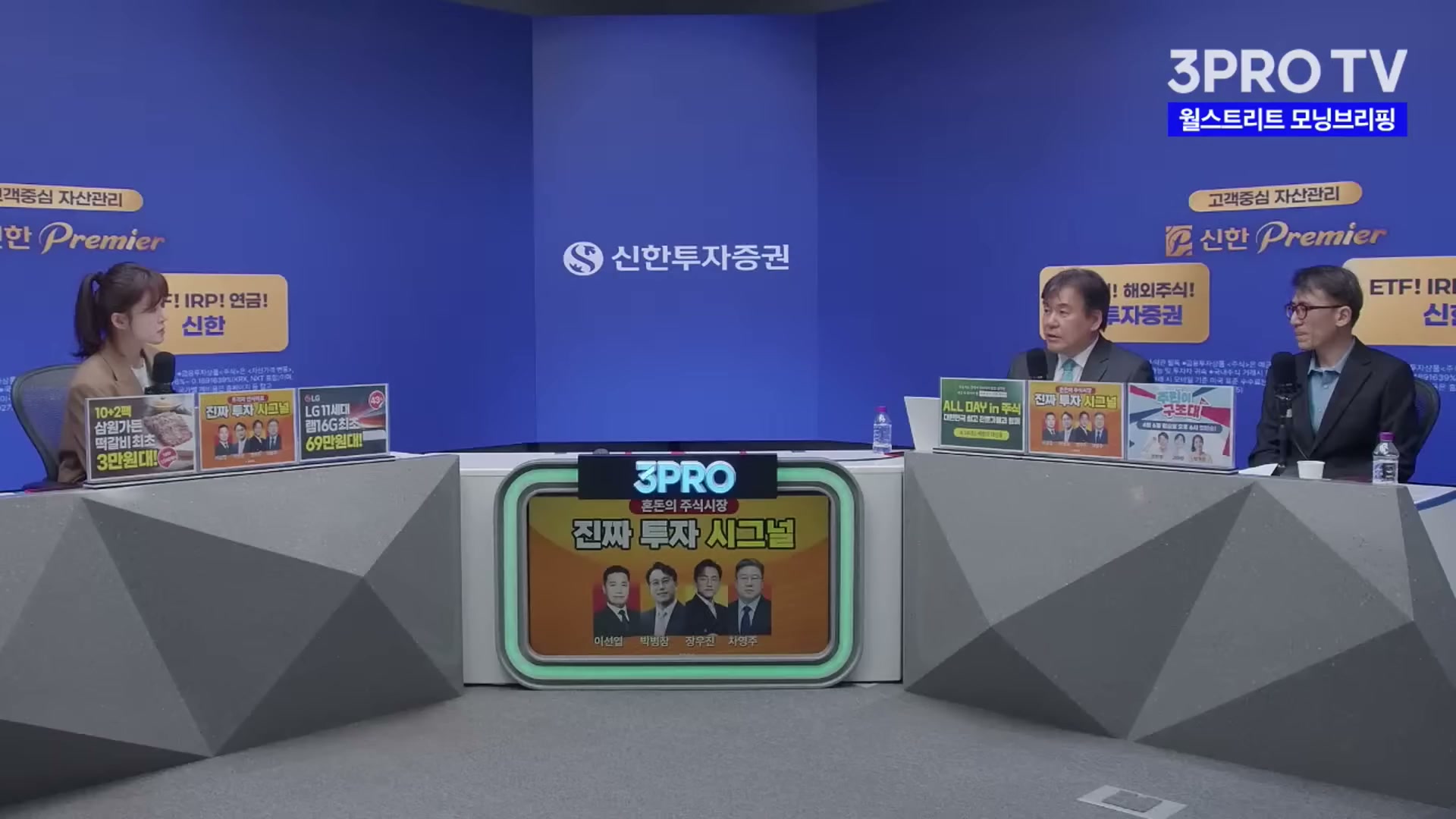 Snapshot at 4707.94s