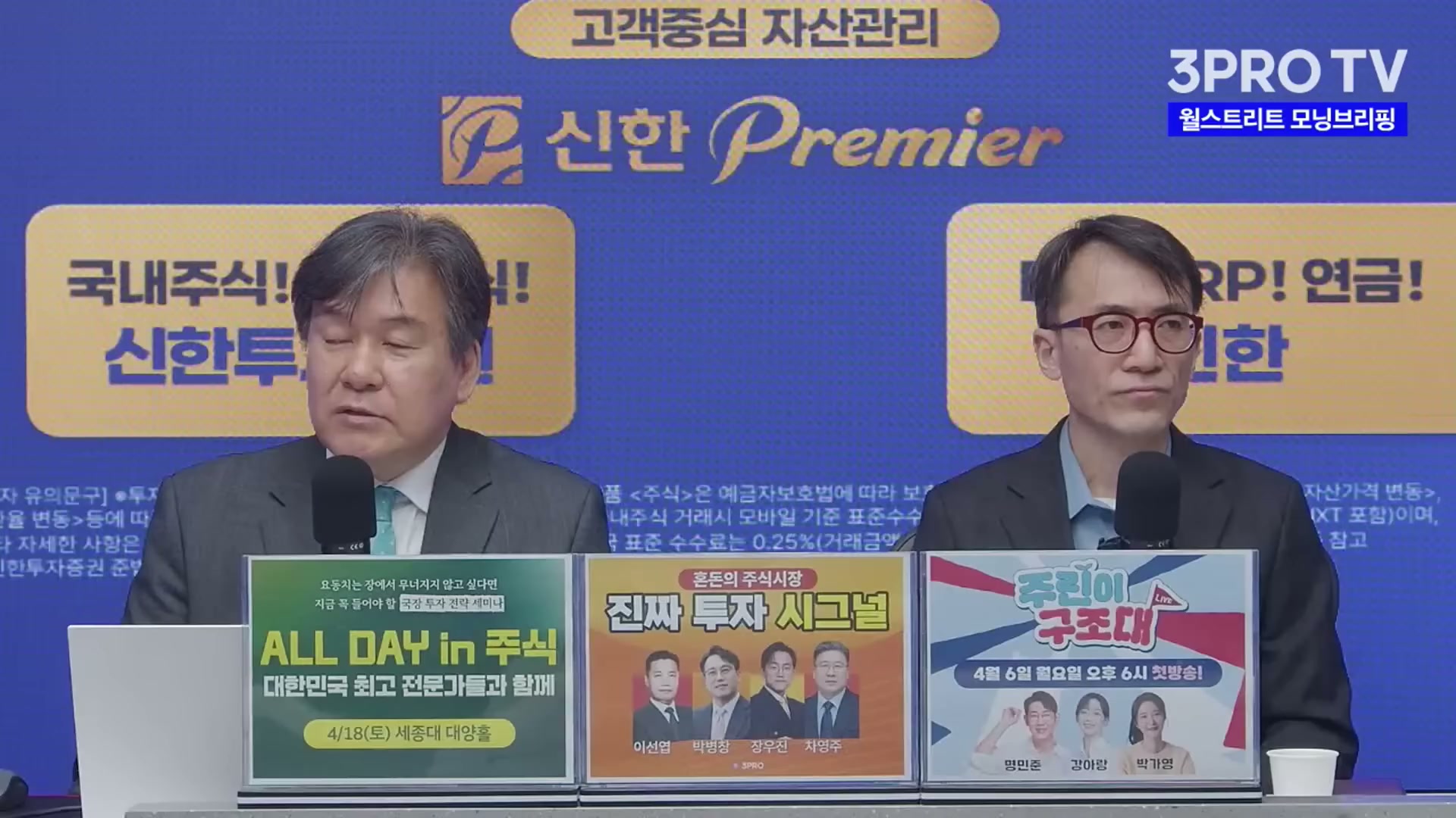 Snapshot at 4711.04s