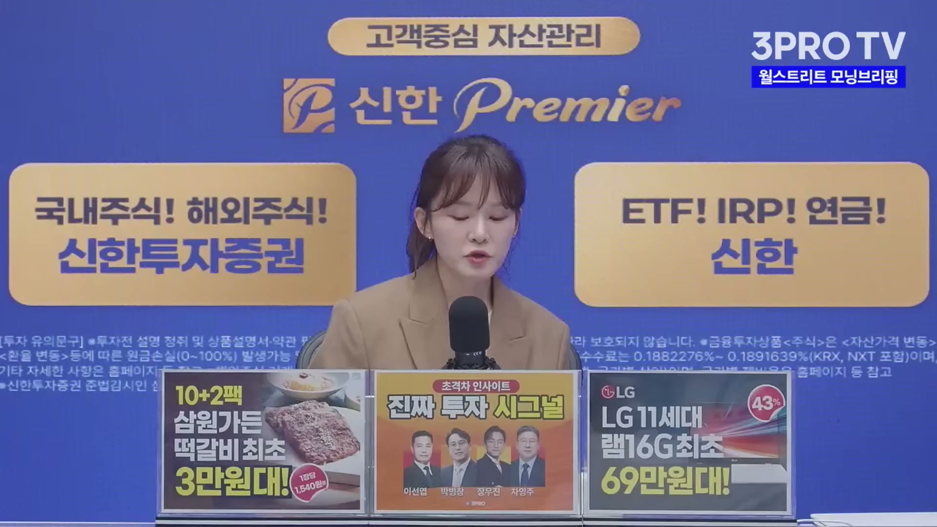 Snapshot at 4891.72s